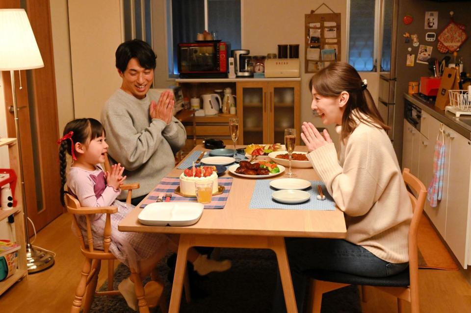 　（Ｃ）カンテレ「あなたを奪ったその日から」