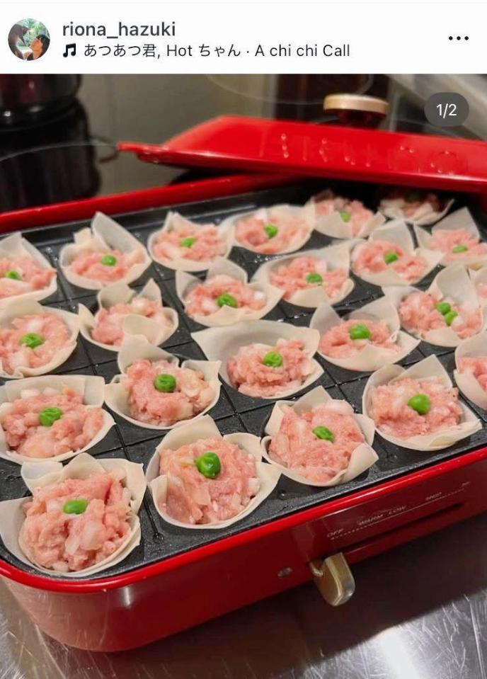 　調理前　葉月里緒奈のインスタグラム＠ｒｉｏｎａ＿ｈａｚｕｋｉより