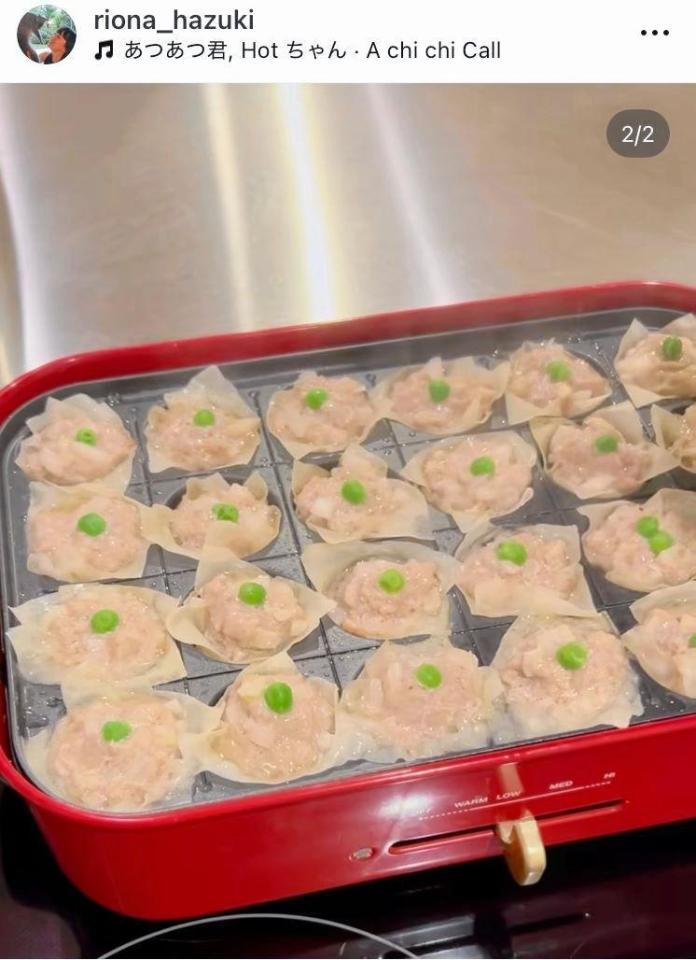 　調理後　葉月里緒奈のインスタグラム＠ｒｉｏｎａ＿ｈａｚｕｋｉより