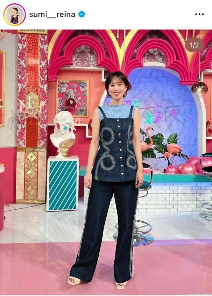 　スポーティな雰囲気に。「上田と女」出演を報告した鷲見玲奈のインスタグラム＠ｓｕｍｉ＿＿ｒｅｉｎａより 