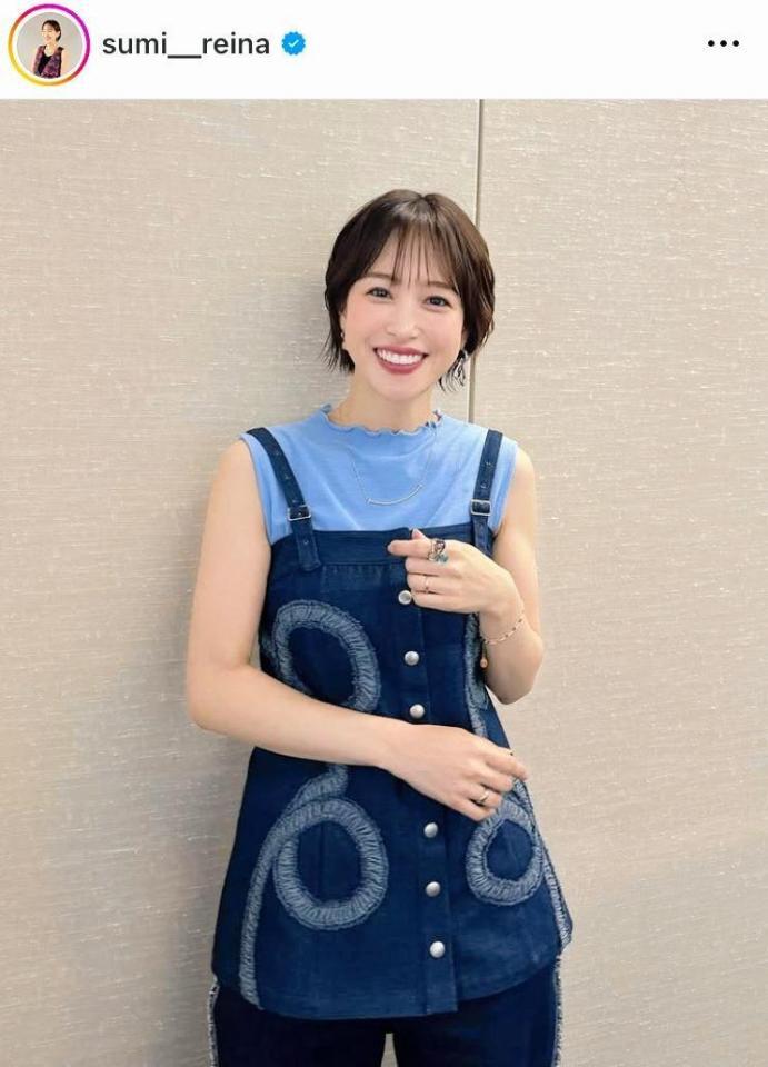 　スポーティな雰囲気に。「上田と女」出演を報告した鷲見玲奈のインスタグラム＠ｓｕｍｉ＿＿ｒｅｉｎａより