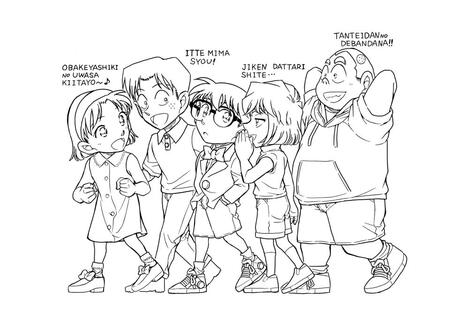 　チャリＴシャツのデザイン　©青山剛昌／小学館