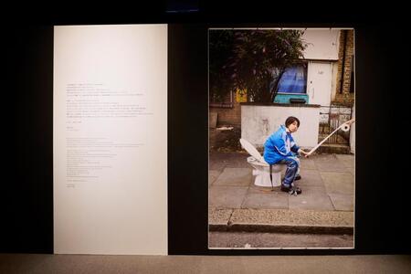 　貴重な展示品の一部