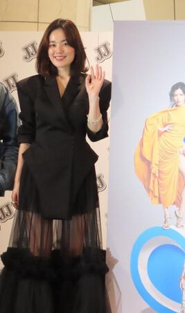 　出席した筧美和子