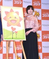 　直筆のイラストを披露する奈緒