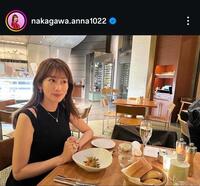 　中川安奈のインスタグラム＠ｎａｋａｇａｗａ．ａｎｎａ１０２２より
