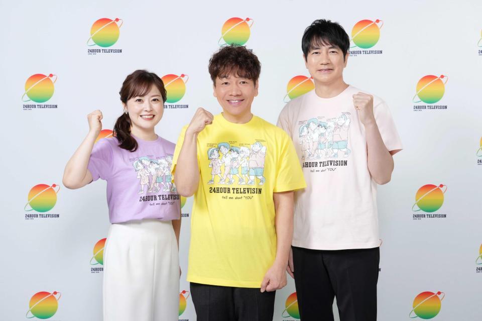 　総合司会を務める（左から）水卜麻美アナ、上田晋也、羽鳥慎一アナ