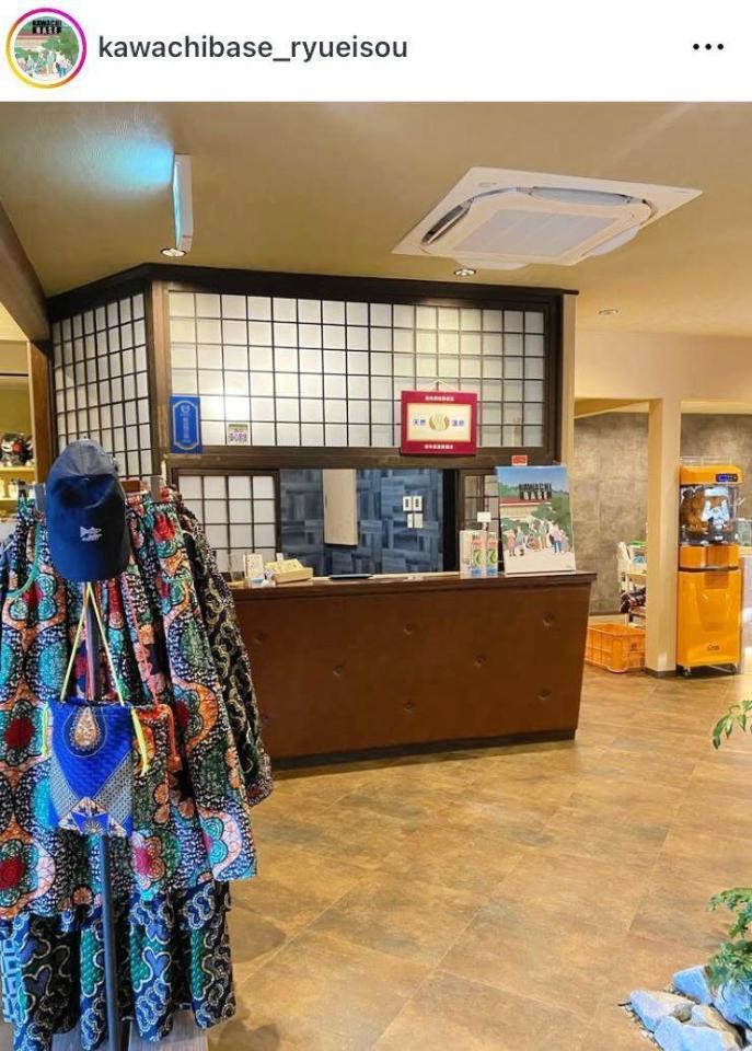 　ＫＡＷＡＣＨＩ　ＢＡＳＥ－龍栄荘－のインスタグラム＠ｋａｗａｃｈｉｂａｓｅ＿ｒｙｕｅｉｓｏｕより 