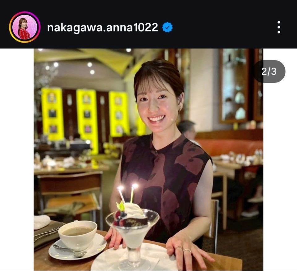 　中川安奈のインスタグラム＠ｎａｋａｇａｗａ．ａｎｎａ１０２２より