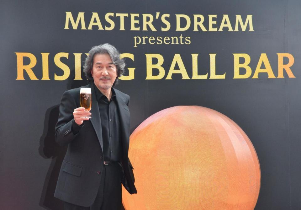 　サントリー「ザ・プレミアム・モルツ　マスターズドリーム」ＲＩＳＩＮＧ　ＢＡＬＬ　ＢＡＲオープニング記念ＰＲイベントに登場した役所広司