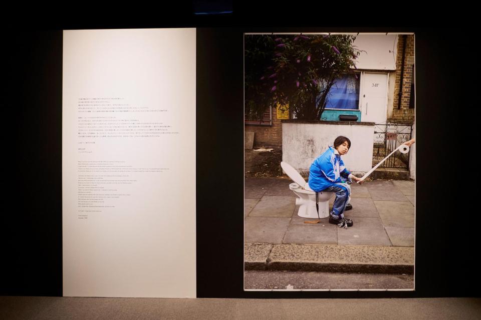 　貴重な展示品の一部