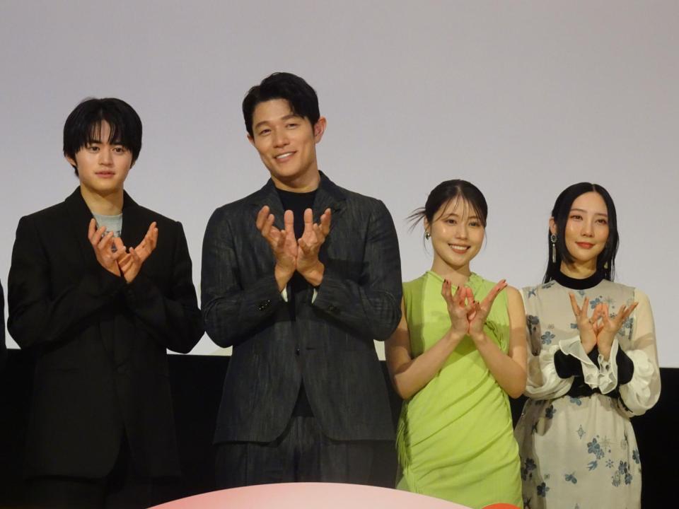 　登場した（左から）鈴鹿央士、鈴木亮平、有村架純、ファーストサマーウイカ