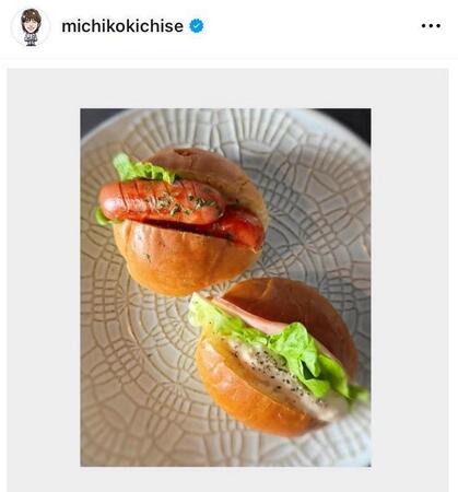 　吉瀬美智子のインスタグラム＠ｍｉｃｈｉｋｏｋｉｃｈｉｓｅ（４月２６日付）より