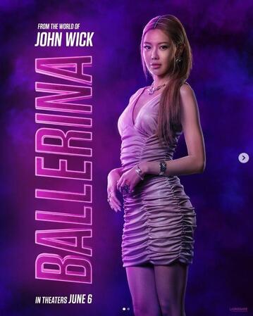 　少女時代・スヨンの公式インスタグラム＠ｓｏｏｙｏｕｎｇｃｈｏｉより　映画「バレリーナ」ポスター