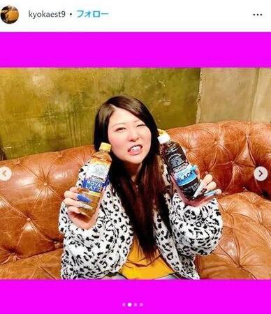 　金子きょんちぃのインスタグラム＠ｋｙｏｋａｅｓｔ９から