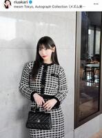 Ｒちゃんのインスタグラム＠ｒｉｕａｋａｒｉより