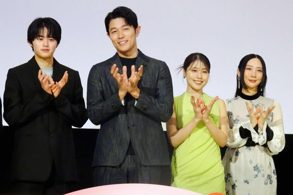 　登場した（左から）鈴鹿央士、鈴木亮平、有村架純、ファーストサマーウイカ