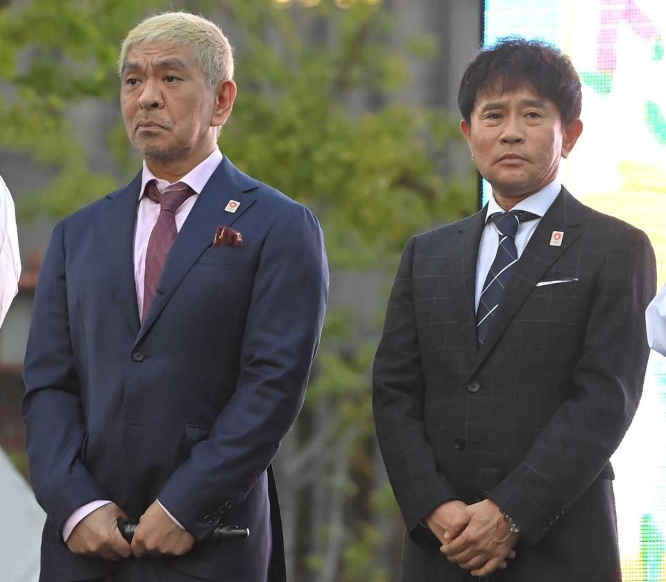 ダウンタウン 独自ネット配信サービス今夏にも 松本人志＆浜田雅功