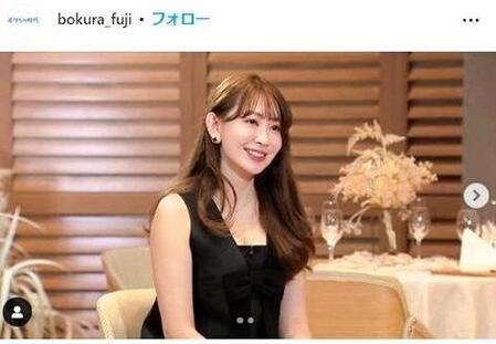 　フジテレビ「ボクらの時代」インスタグラム＠ｂｏｋｕｒａ＿ｆｕｊｉから