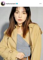 　野波麻帆のインスタグラム＠ｍａｈｏｎｏｎａｍｉより