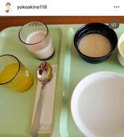 流動食のご飯。秋野暢子のインスタグラム＠ｙｏｋｏａｋｉｎｏ１１８より