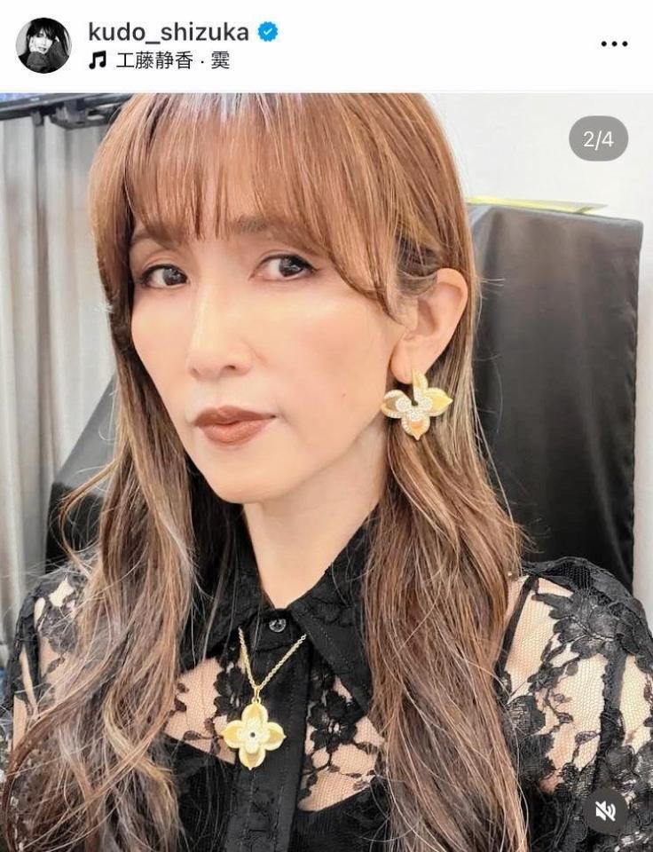 工藤静香のインスタグラム＠ｋｕｄｏ＿ｓｈｉｚｕｋａより