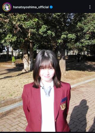 豊嶋花インスタグラム＠ｈａｎａｔｏｙｏｓｈｉｍａ＿ｏｆｆｉｃｉａｌから