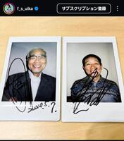 ファーストサマーウイカのインスタグラム＠ｆ＿ｓ＿ｕｉｋａから