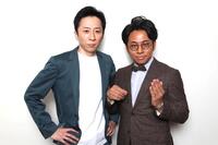 　初の単独公演「ジワニモマケズ　ダサニモマケズ」を開催することが決定したシティホテル３号室の亮太（左）と押田