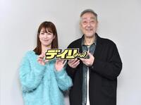 　映画「幽霊はわがままな夢を見る」の舞台となる山口県下関市の魅力を語った深町友里恵（左）とグ・スーヨン監督（撮影・堀内翔）