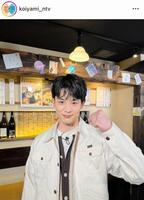 　「恋は闇」の公式インスタグラム＠ｋｏｉｙａｍｉ＿ｎｔｖより