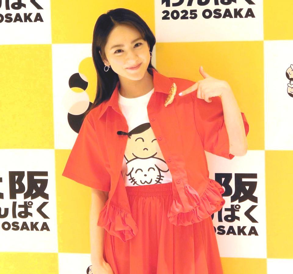　大阪わんぱく就任式に駆けつけた平祐奈