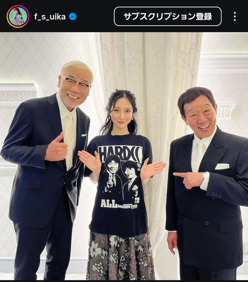 ファーストサマーウイカのインスタグラム＠ｆ＿ｓ＿ｕｉｋａから