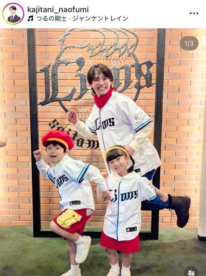 　２７日の梶谷直史アナのインスタグラム＠ｋａｊｉｔａｎｉ＿ｎａｏｆｕｍｉより