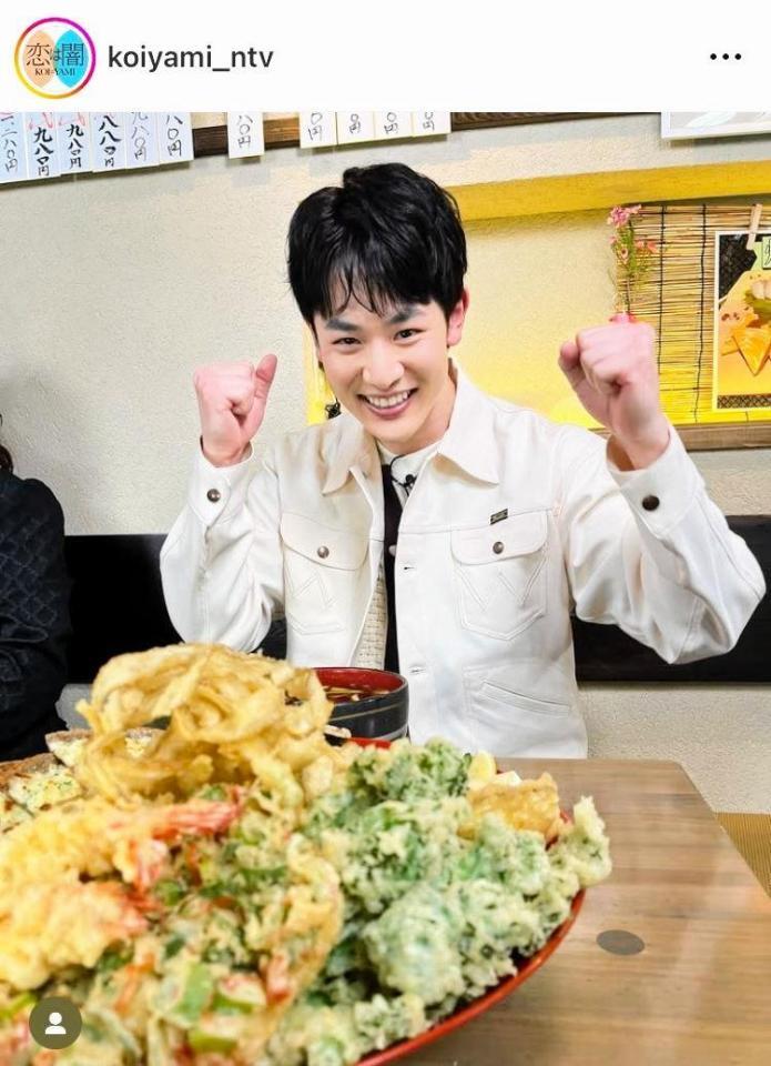 　「恋は闇」の公式インスタグラム＠ｋｏｉｙａｍｉ＿ｎｔｖより