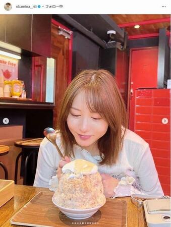 大場美奈インスタグラム＠ｏｂａｍｉｎａ＿＿４３から