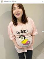 大場美奈インスタグラム＠ｏｂａｍｉｎａ＿＿４３から