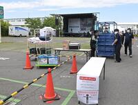 　≠ＭＥイベントが中止となり撤収作業する関係者（撮影・持木克友）