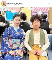 指元に注目！ふてほど２ショット。朝ドラ「あんぱん」公式のインスタグラム＠ａｓａｄｏｒａ＿ａｋ＿ｎｈｋより