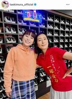 オフショットでもこの距離感！木村多江のインスタグラム＠ｔａｅｋｉｍｕｒａ＿ｏｆｆｉｃｉａｌより