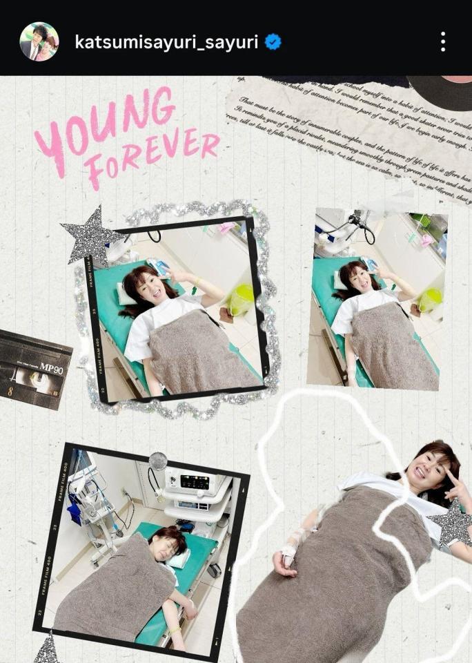 「かつみ♥さゆり」の♥さゆりのインスタグラム（＠ｋａｔｓｕｍｉｓａｙｕｒｉ＿ｓａｙｕｒｉ）から 