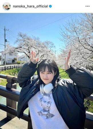 原菜乃華のインスタグラム＠ｎａｎｏｋａ＿ｈａｒａ＿ｏｆｆｉｃｉａｌから