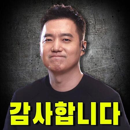 カロセロ研究所運営者・キム・セイの公式インスタグラム＠ｓａｙｋｉｍ４３より