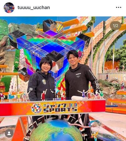 清岡幸大郎と。櫻井つぐみのインスタグラム＠ｔｕｕｕｕ＿ｕｕｃｈａｎより