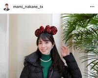 中根舞美のインスタグラム（ｍａｍｉ＿ｎａｋａｎｅ＿ｔｘ）より