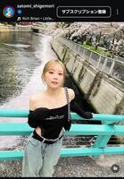 重盛さと美インスタグラム＠ｓａｔｏｍｉ＿ｓｈｉｇｅｍｏｒｉから