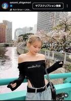 重盛さと美インスタグラム＠ｓａｔｏｍｉ＿ｓｈｉｇｅｍｏｒｉから