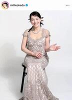 　岡田美里のインスタグラム＠ｍｉｌｌｉｅｏｋａｄａより