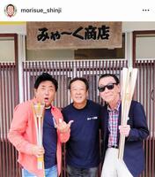 写真撮影は断らないという森末慎二さんのインスタグラム＠ｍｏｒｉｓｕｅ＿ｓｈｉｎｊｉより