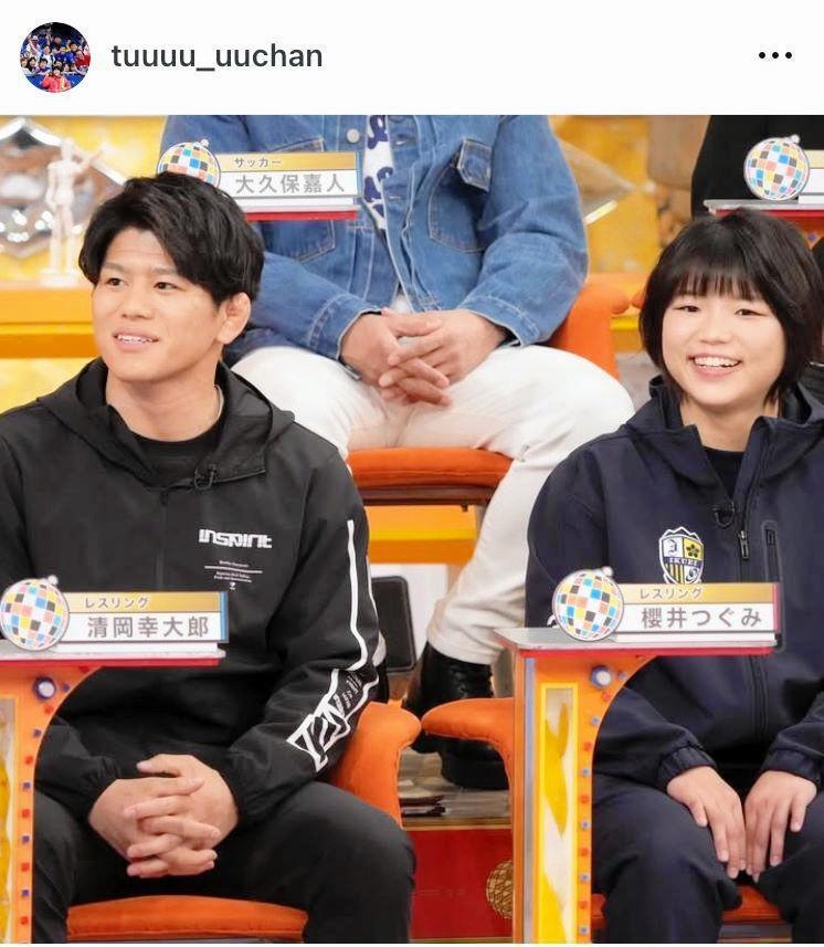 清岡幸大郎と。櫻井つぐみのインスタグラム＠ｔｕｕｕｕ＿ｕｕｃｈａｎより